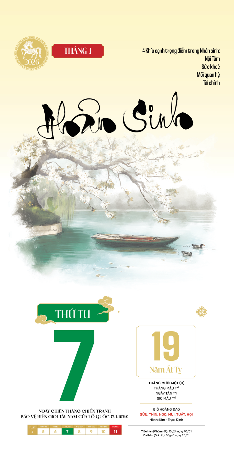 Tra cứu <br> lịch âm - dương